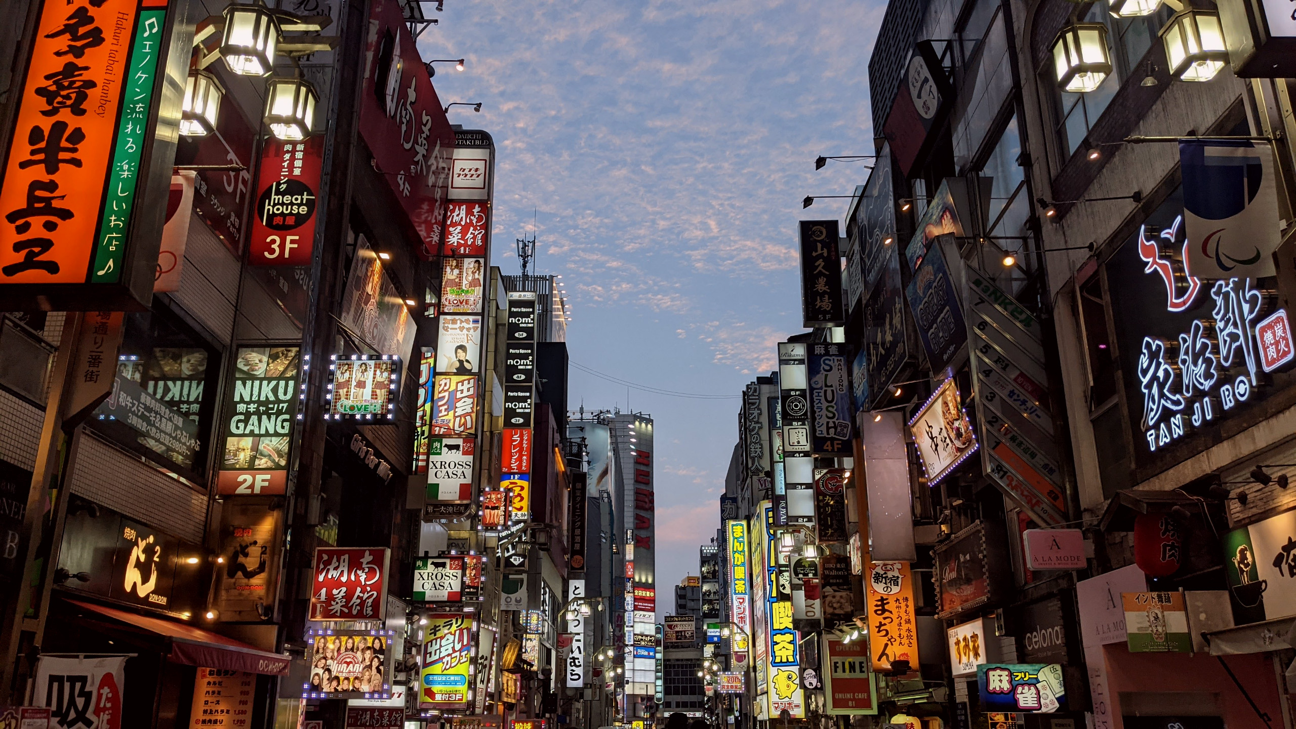 城市夜景图片 新宿壁纸下载 闹市高清大图 街道高清图片壁纸 我爱图片网 城市夜景图片 新宿壁纸下载 闹市高清大图 街道高清图片壁纸 我爱图片网